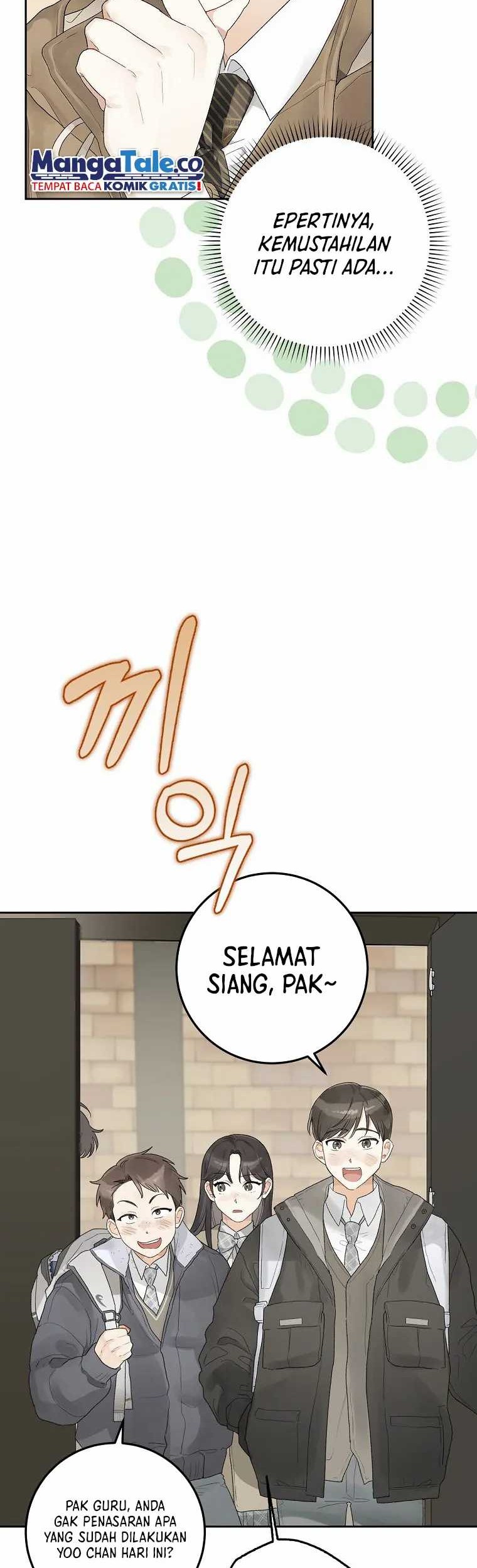 Rookie but One-In-A-Million Actor Chapter 03 Gambar 43