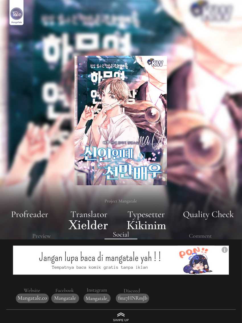 Komik Rookie but One-In-A-Million Actor Chapter 02 gambar nomor 1