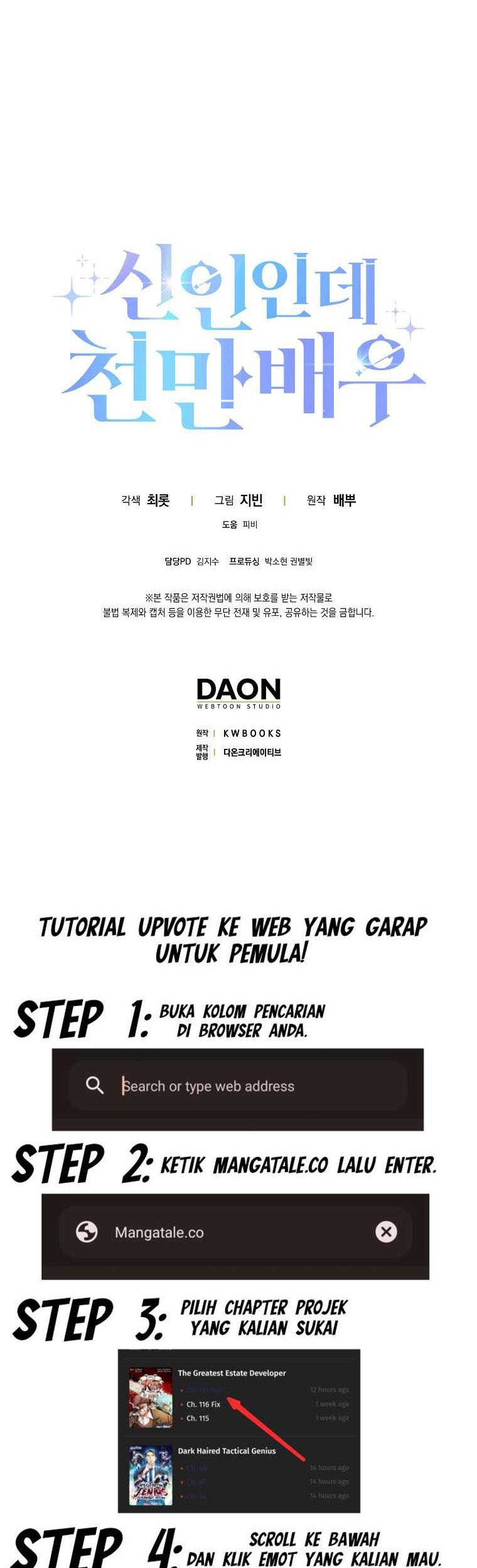 Rookie but One-In-A-Million Actor Chapter 02 Gambar 43