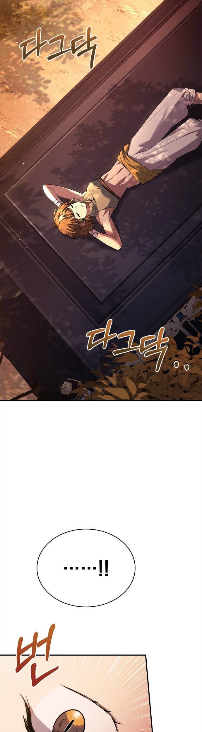 The Crown Prince That Sells Medicine Chapter 30 Gambar 63