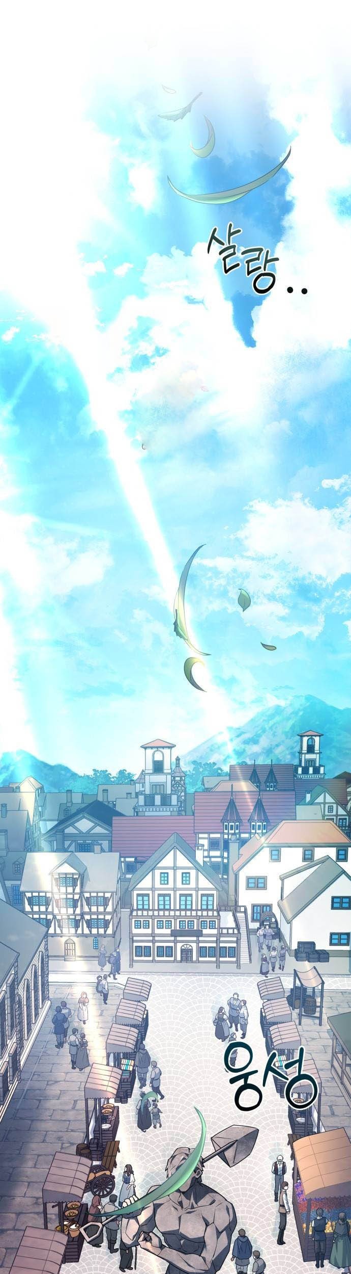 Manhwa The Crown Prince That Sells Medicine Chapter 30 gambar nomor 2