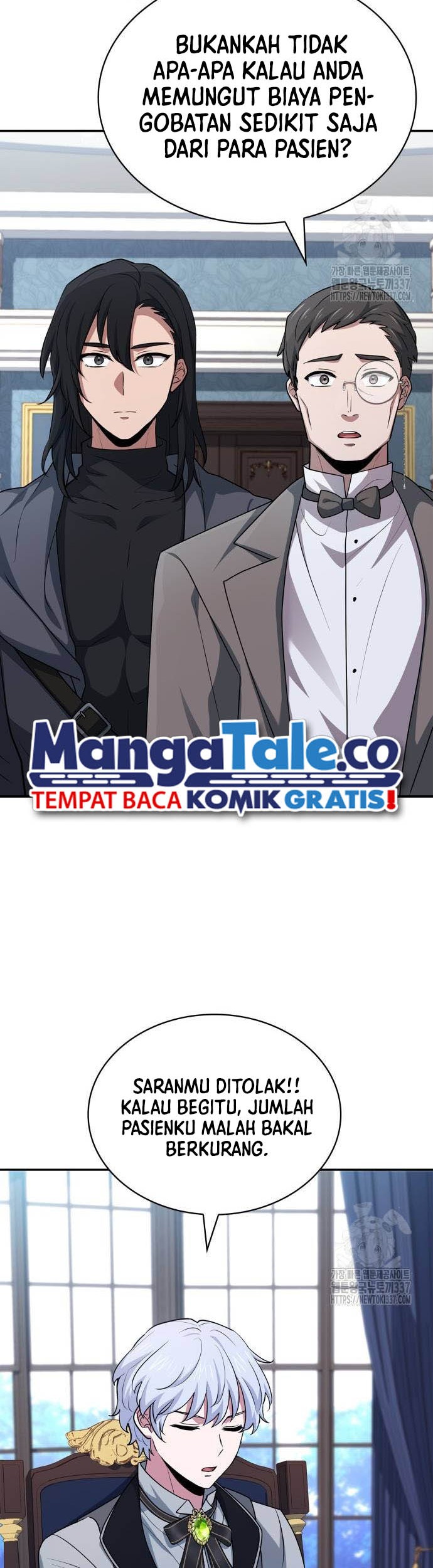 The Crown Prince That Sells Medicine Chapter 30 Gambar 12