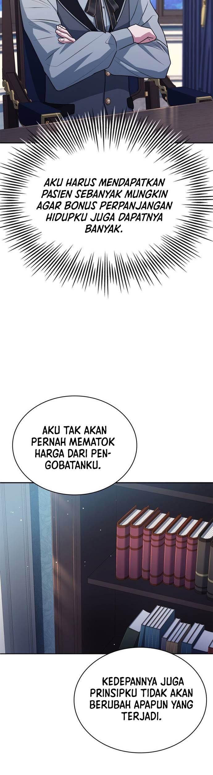 The Crown Prince That Sells Medicine Chapter 30 Gambar 13