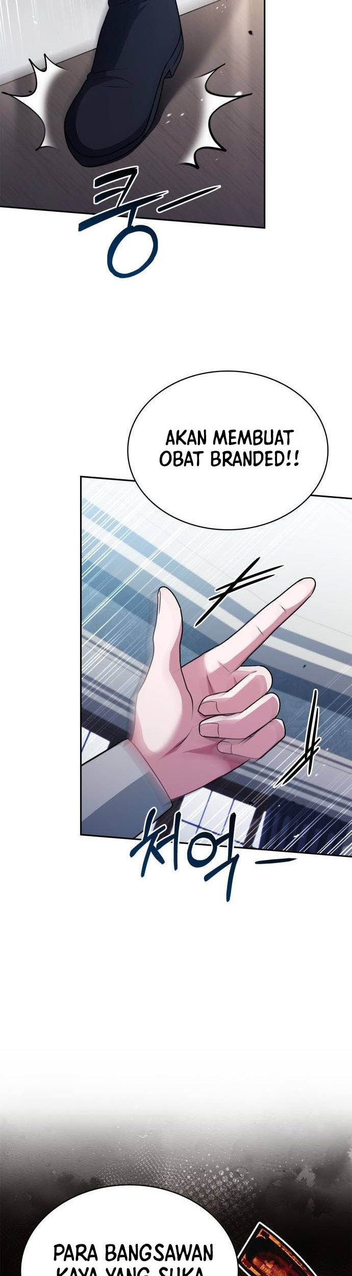 The Crown Prince That Sells Medicine Chapter 30 Gambar 18