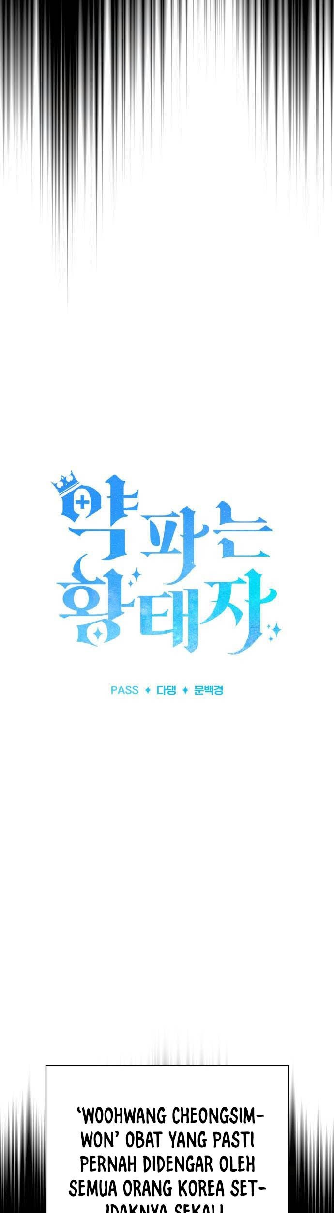 The Crown Prince That Sells Medicine Chapter 30 Gambar 25