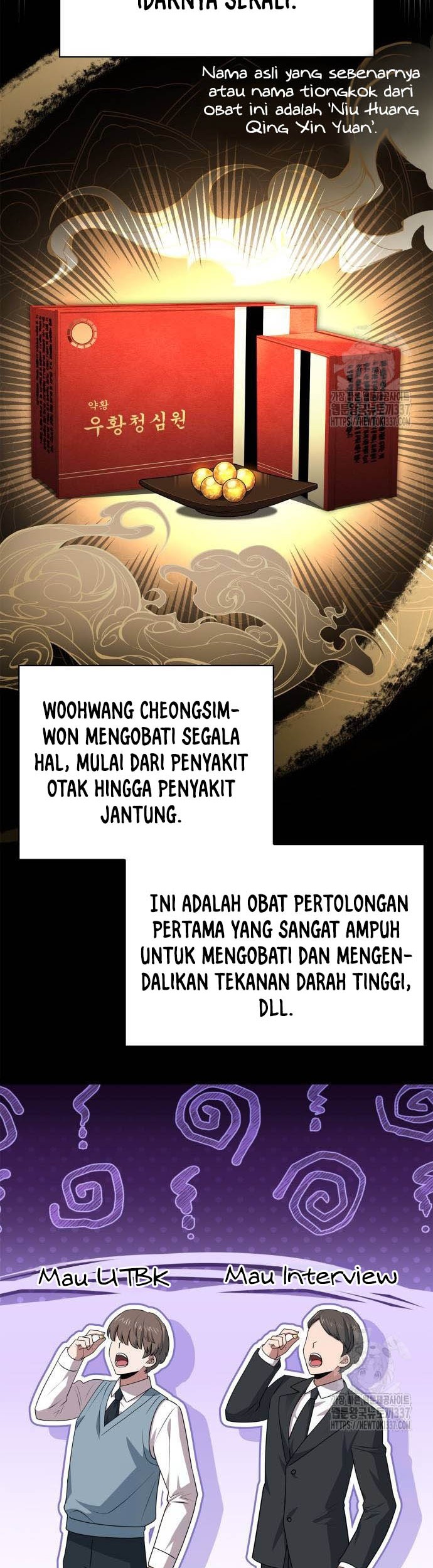 The Crown Prince That Sells Medicine Chapter 30 Gambar 26