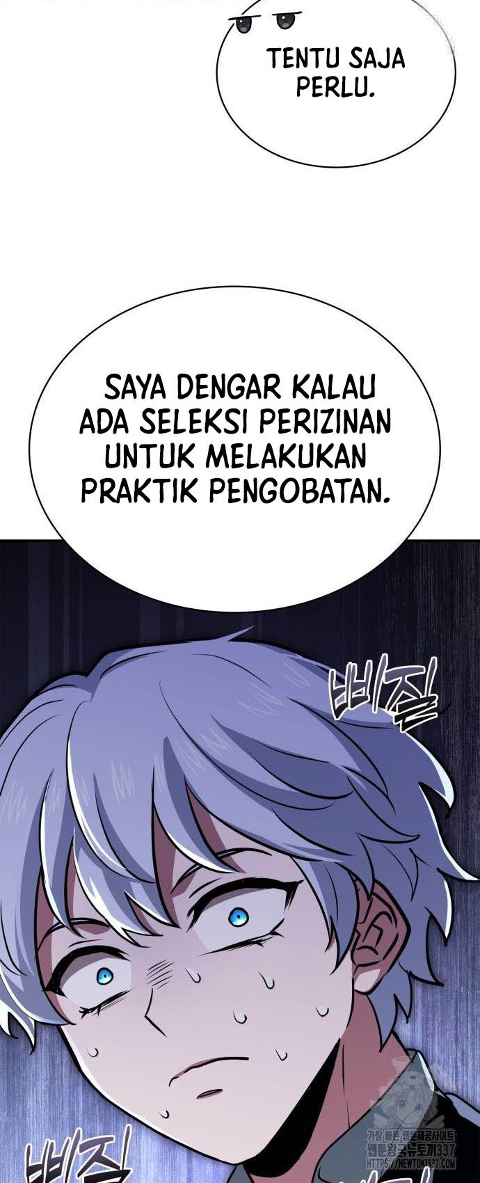 The Crown Prince That Sells Medicine Chapter 30 Gambar 41