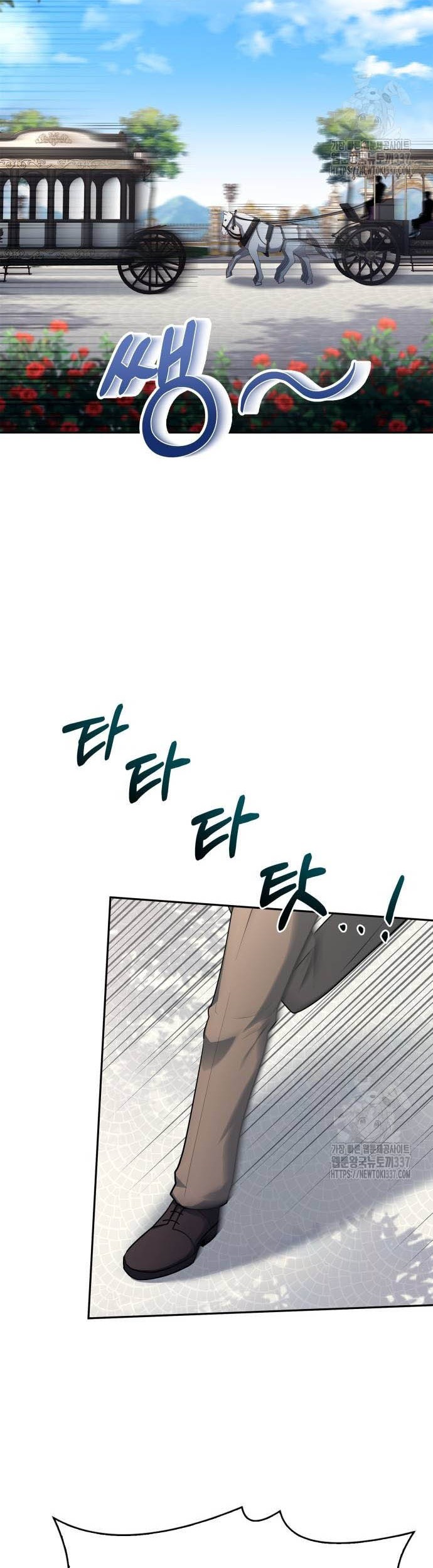 The Crown Prince That Sells Medicine Chapter 30 Gambar 55