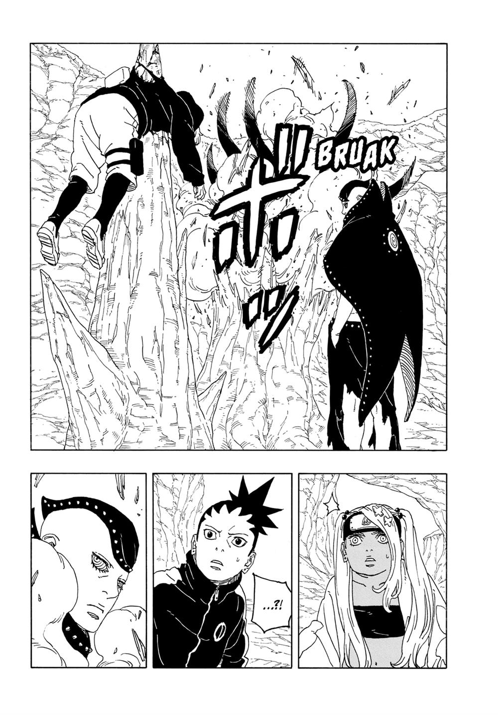 Boruto: Two Blue Vortex Chapter 10 Gambar 38