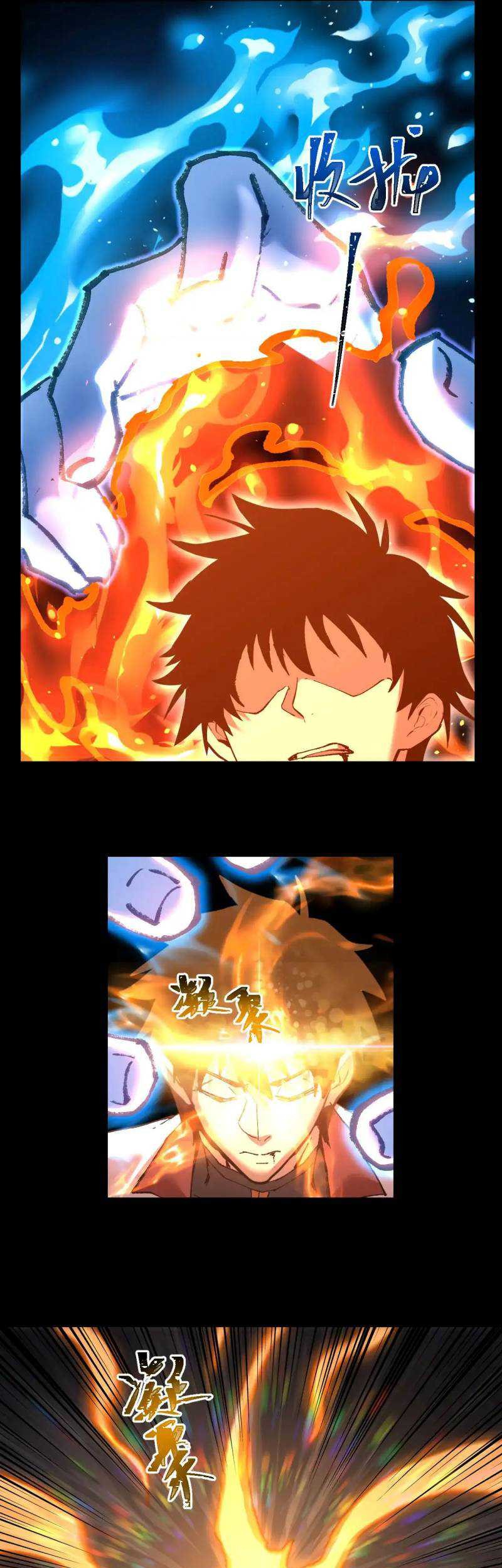 Apex Future Martial Arts Chapter 120 Gambar 36