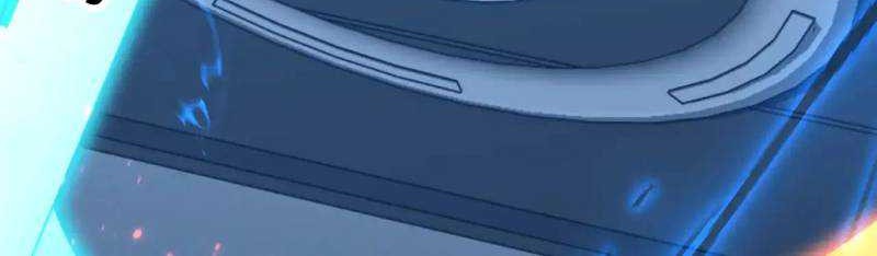 Apex Future Martial Arts Chapter 120 Gambar 22