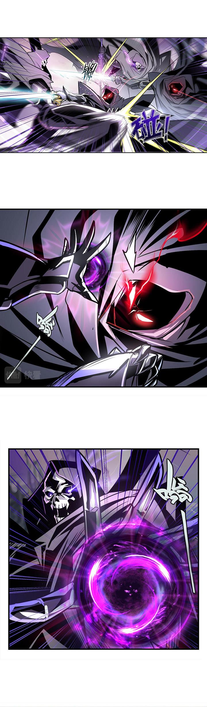 Hero? I Quit A Long Time Ago Chapter 436 Gambar 8