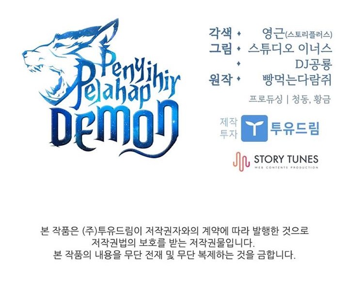 Talent-Swallowing Magician Chapter 75 Gambar 69