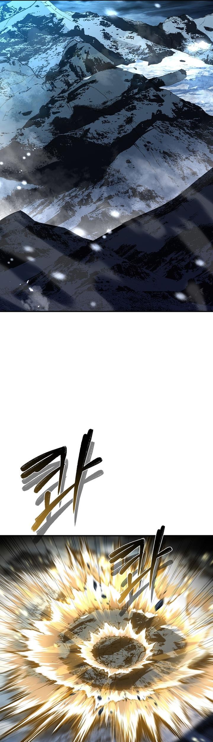 Talent-Swallowing Magician Chapter 75 Gambar 9