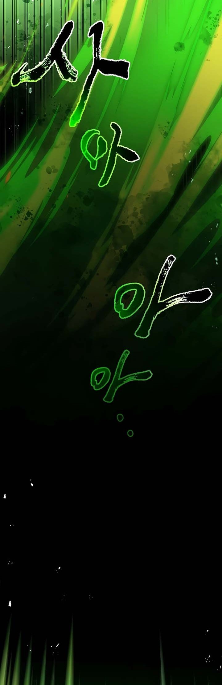 Talent-Swallowing Magician Chapter 74 Gambar 35