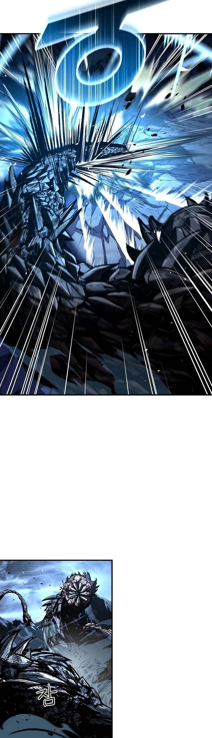 Talent-Swallowing Magician Chapter 74 Gambar 27