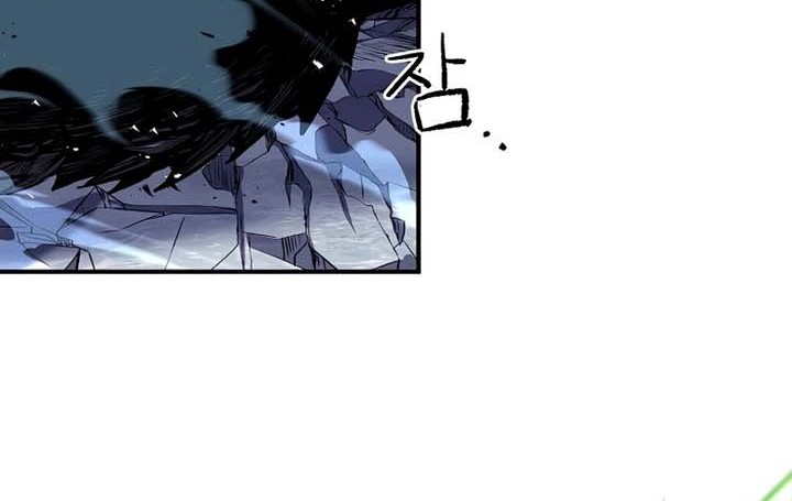 Talent-Swallowing Magician Chapter 74 Gambar 28