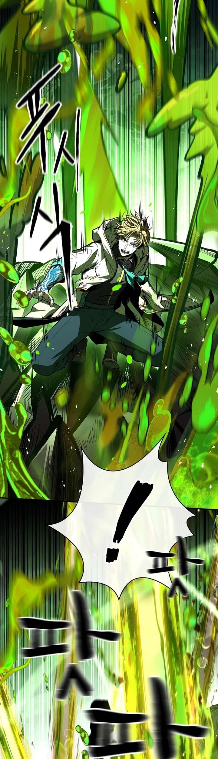 Talent-Swallowing Magician Chapter 74 Gambar 32