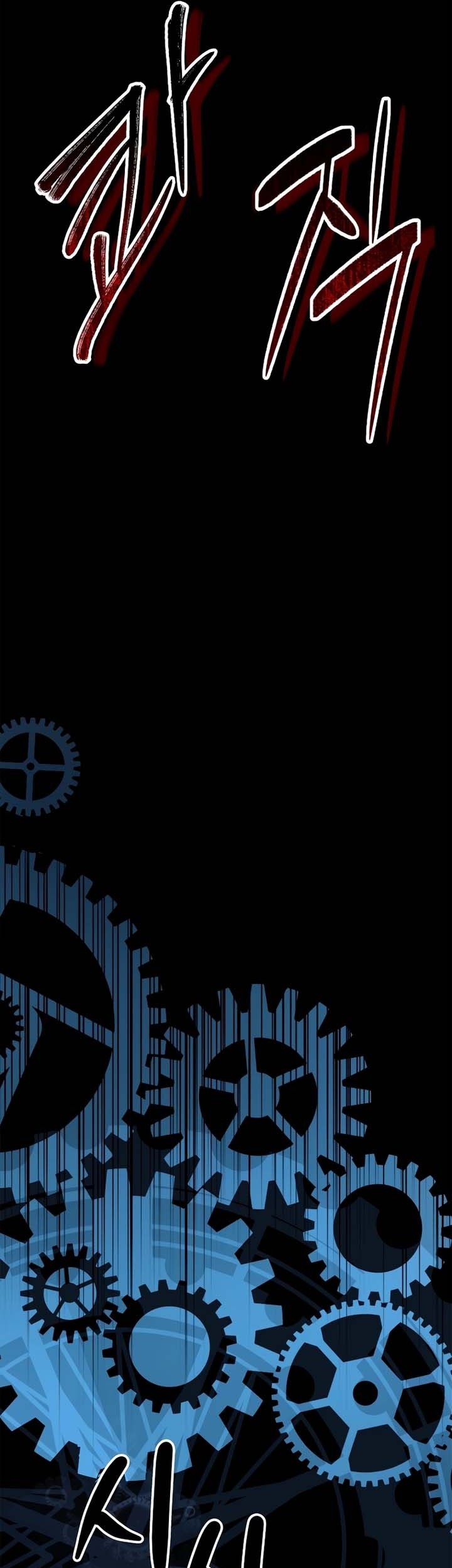 Talent-Swallowing Magician Chapter 74 Gambar 70