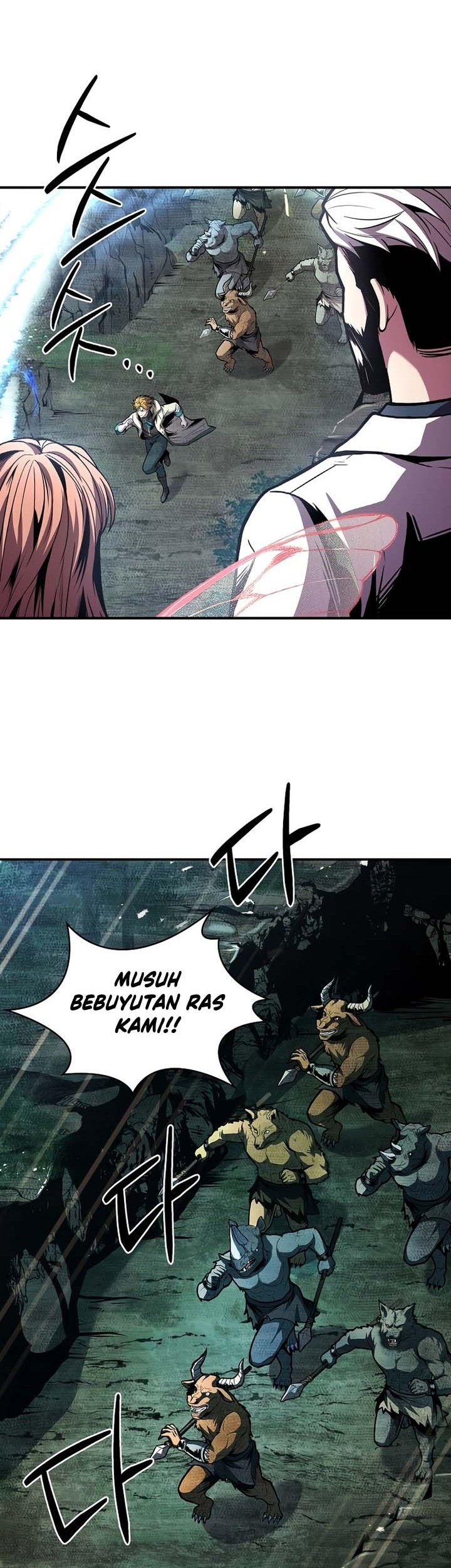 Talent-Swallowing Magician Chapter 74 Gambar 101