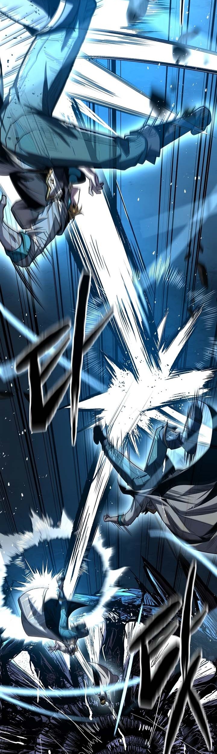 Talent-Swallowing Magician Chapter 74 Gambar 16