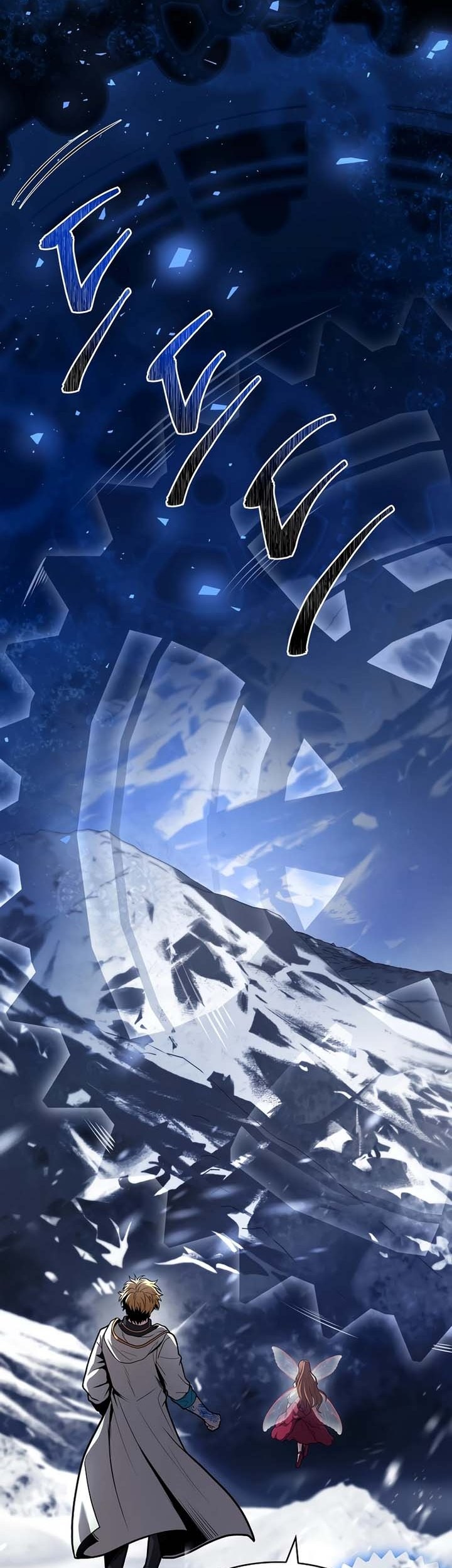 Talent-Swallowing Magician Chapter 73 Gambar 33