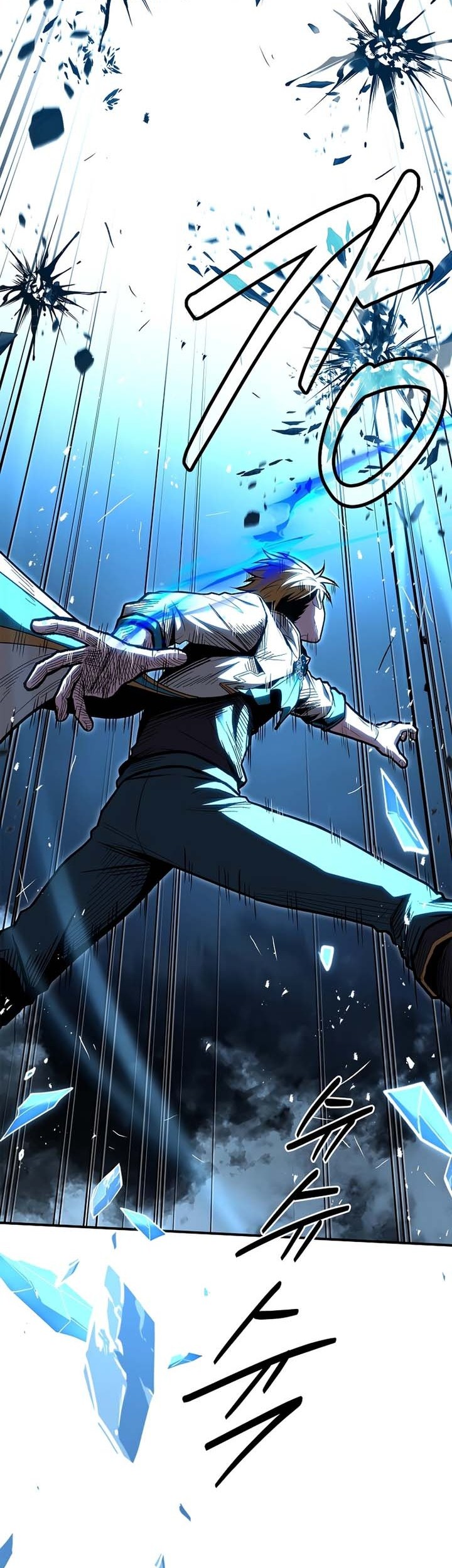 Talent-Swallowing Magician Chapter 73 Gambar 46