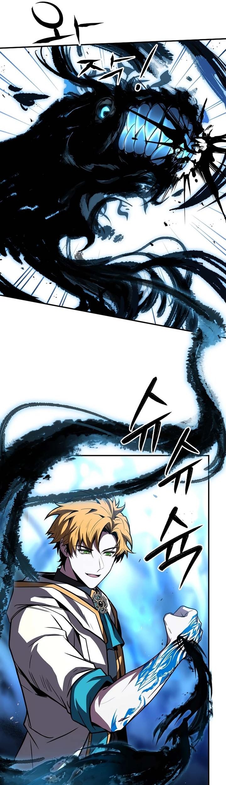 Talent-Swallowing Magician Chapter 73 Gambar 48