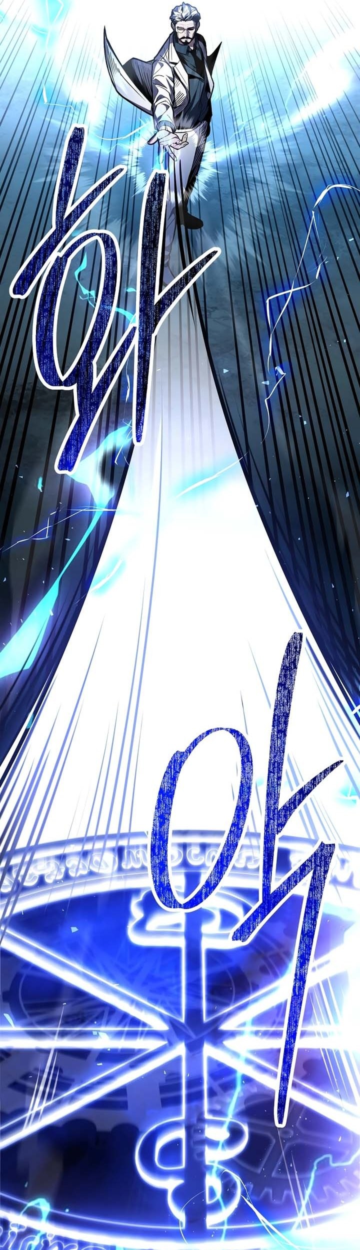 Talent-Swallowing Magician Chapter 73 Gambar 30