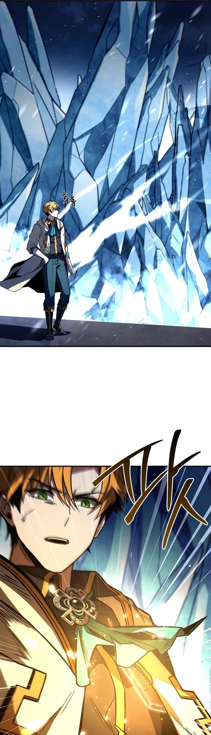 Talent-Swallowing Magician Chapter 73 Gambar 69