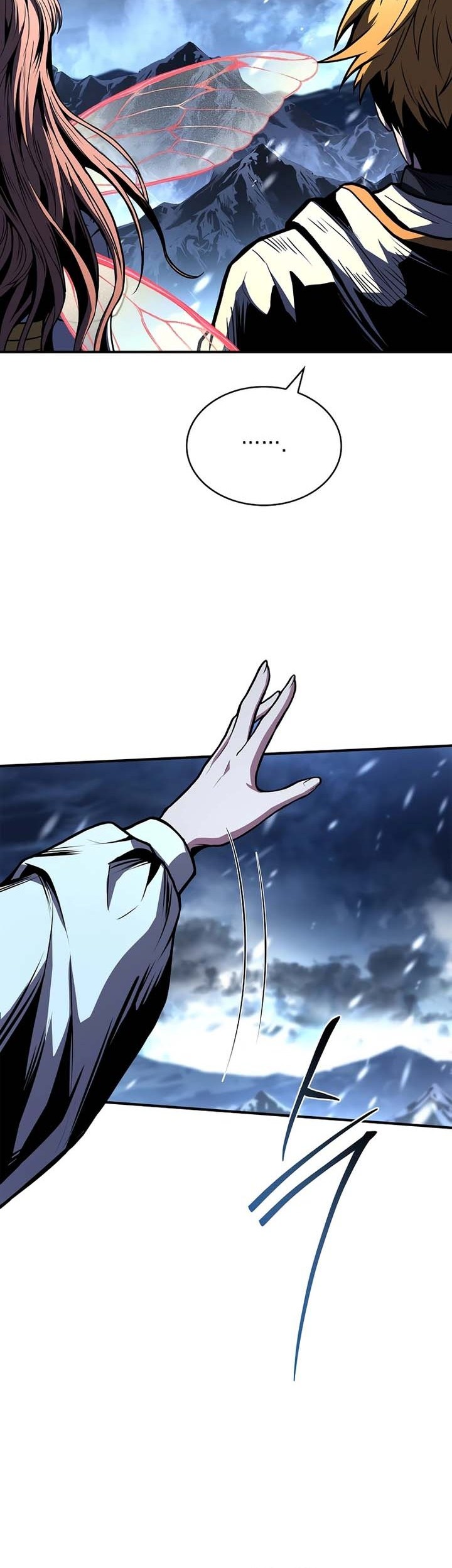 Talent-Swallowing Magician Chapter 73 Gambar 76