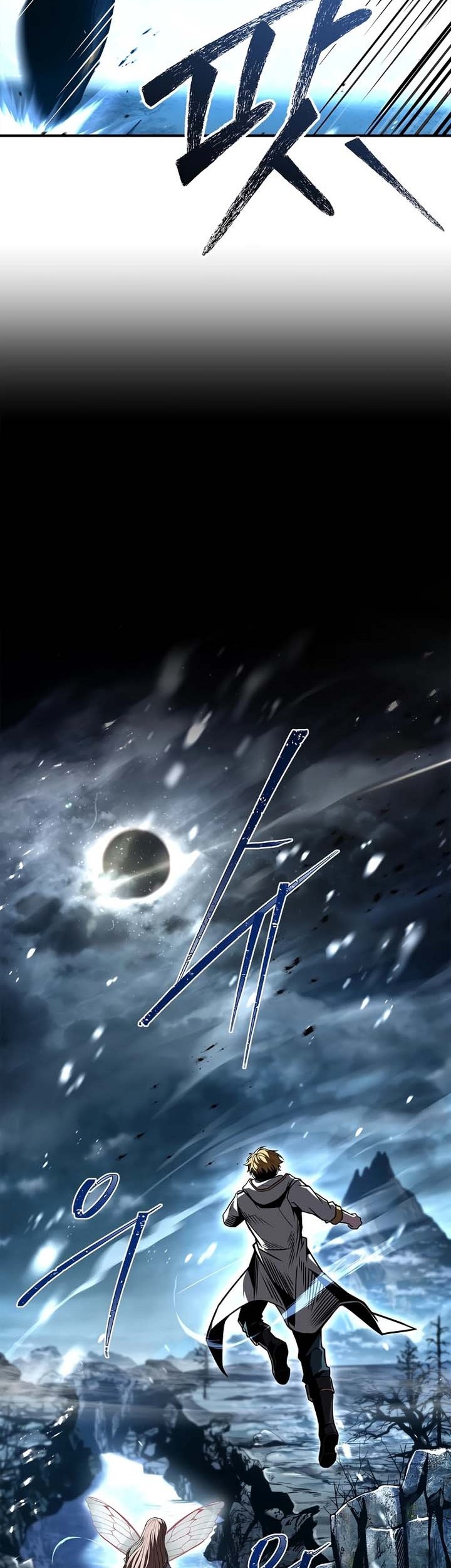 Talent-Swallowing Magician Chapter 73 Gambar 55