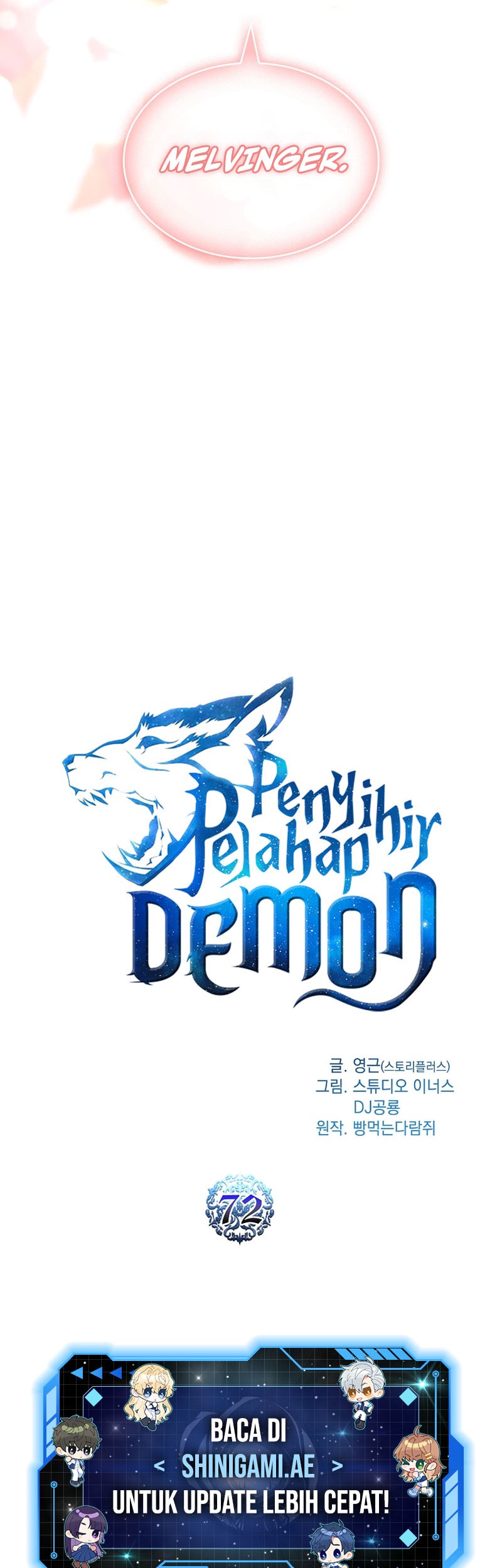 Talent-Swallowing Magician Chapter 72 Gambar 4