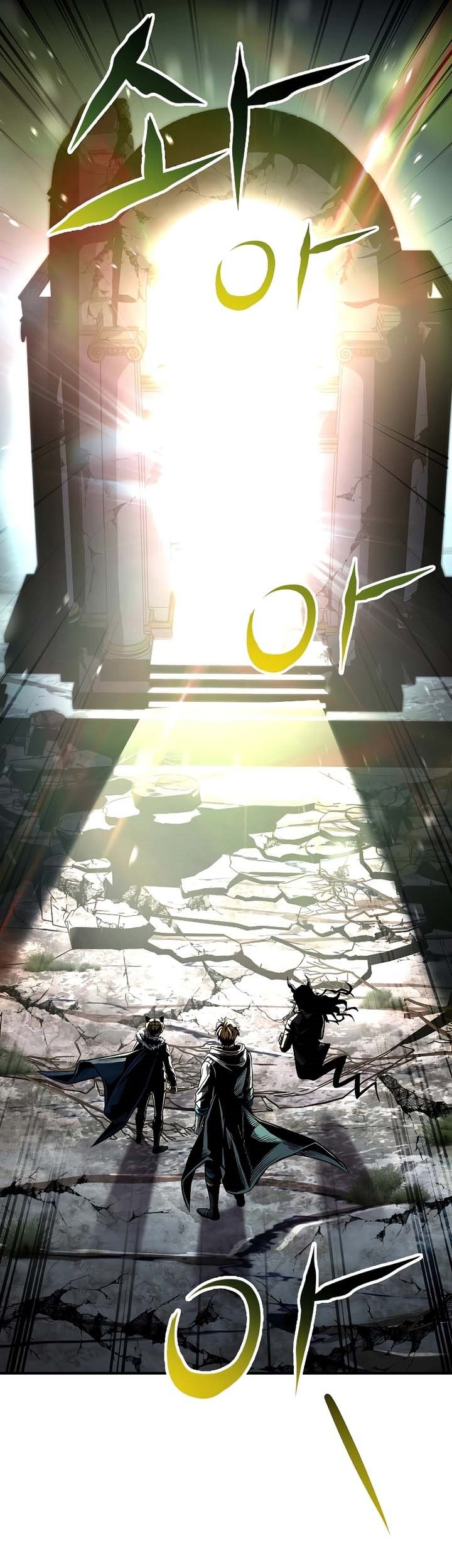 Talent-Swallowing Magician Chapter 71 Gambar 18