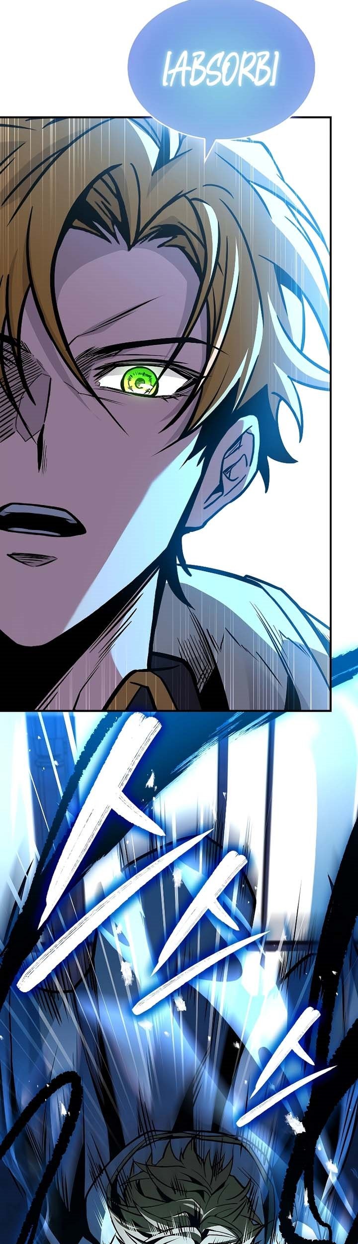 Talent-Swallowing Magician Chapter 71 Gambar 74