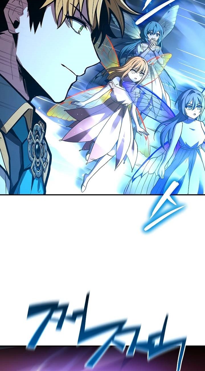 Talent-Swallowing Magician Chapter 71 Gambar 77