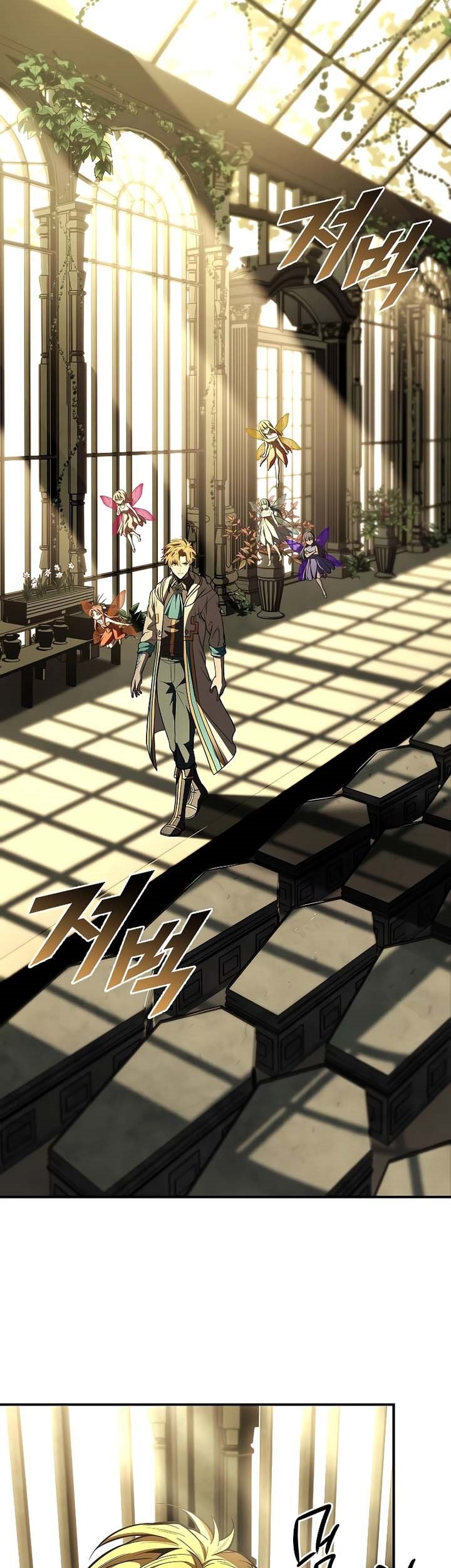 Talent-Swallowing Magician Chapter 71 Gambar 62