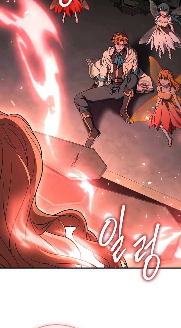 Talent-Swallowing Magician Chapter 71 Gambar 81