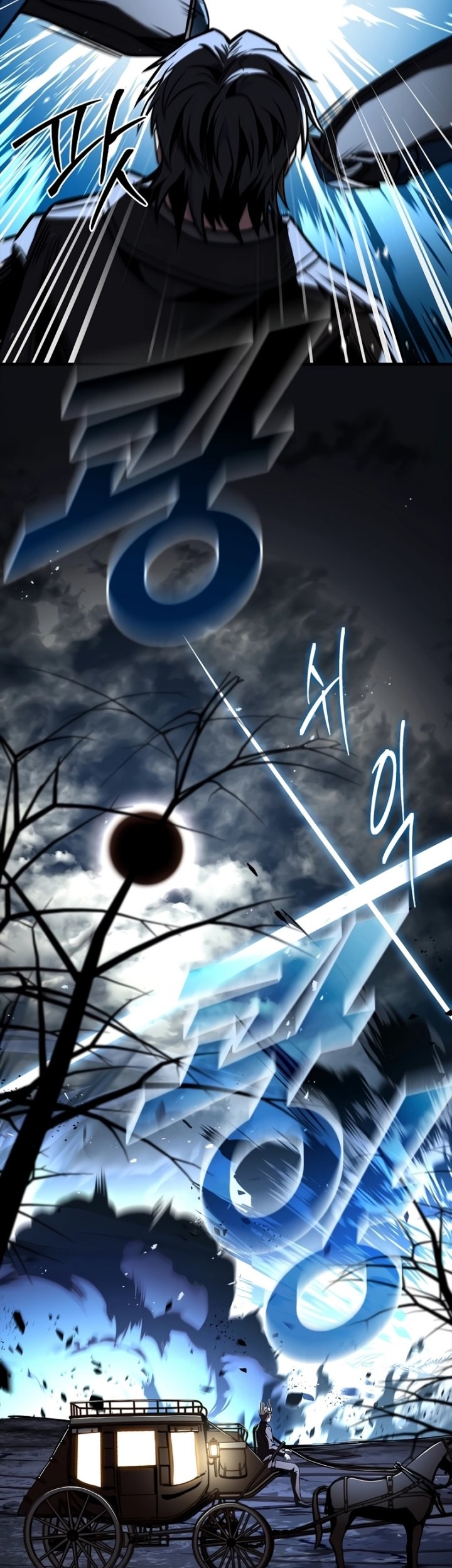 Talent-Swallowing Magician Chapter 70 Gambar 34