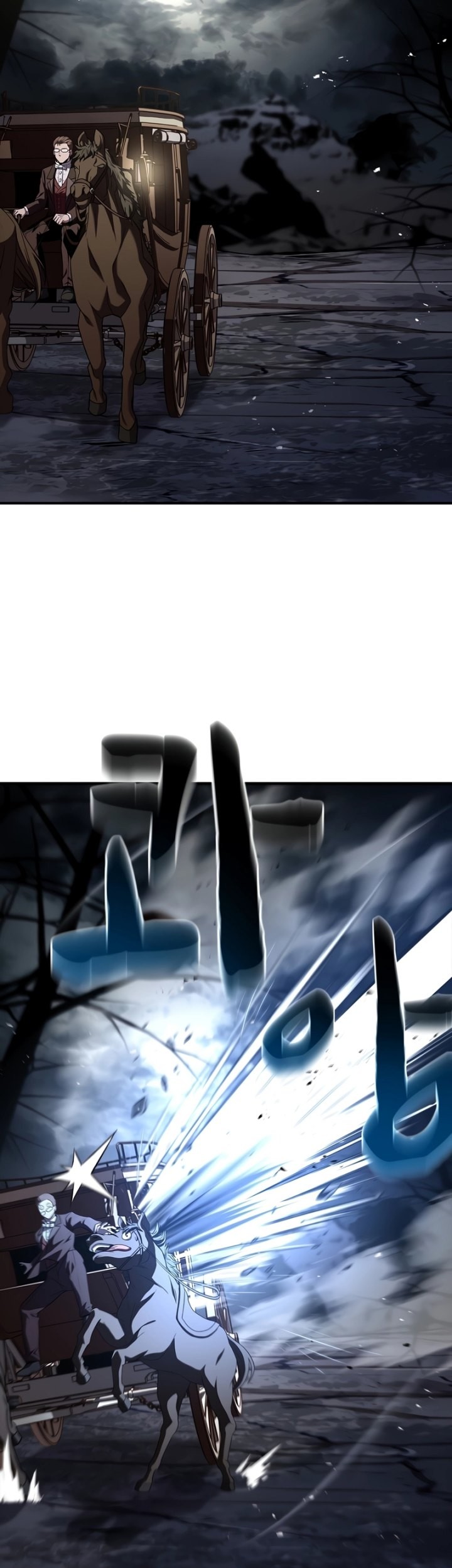 Talent-Swallowing Magician Chapter 70 Gambar 24