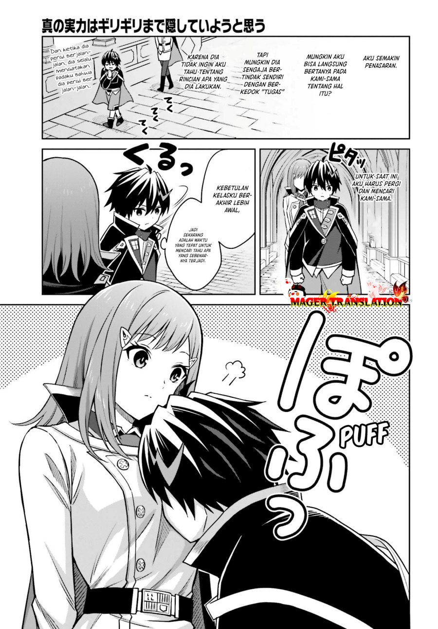 Shin no Jitsuryoku wa Girigiri made Kakushite Iyou to Omou Chapter 28 Gambar 5