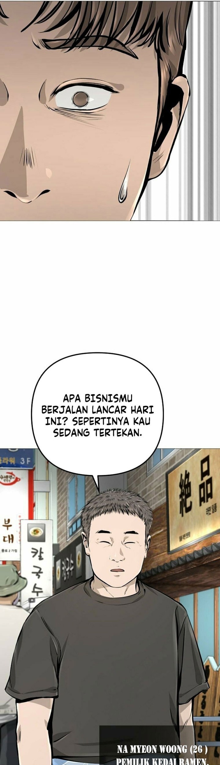 Famous Restaurant Chapter 17 Gambar 40