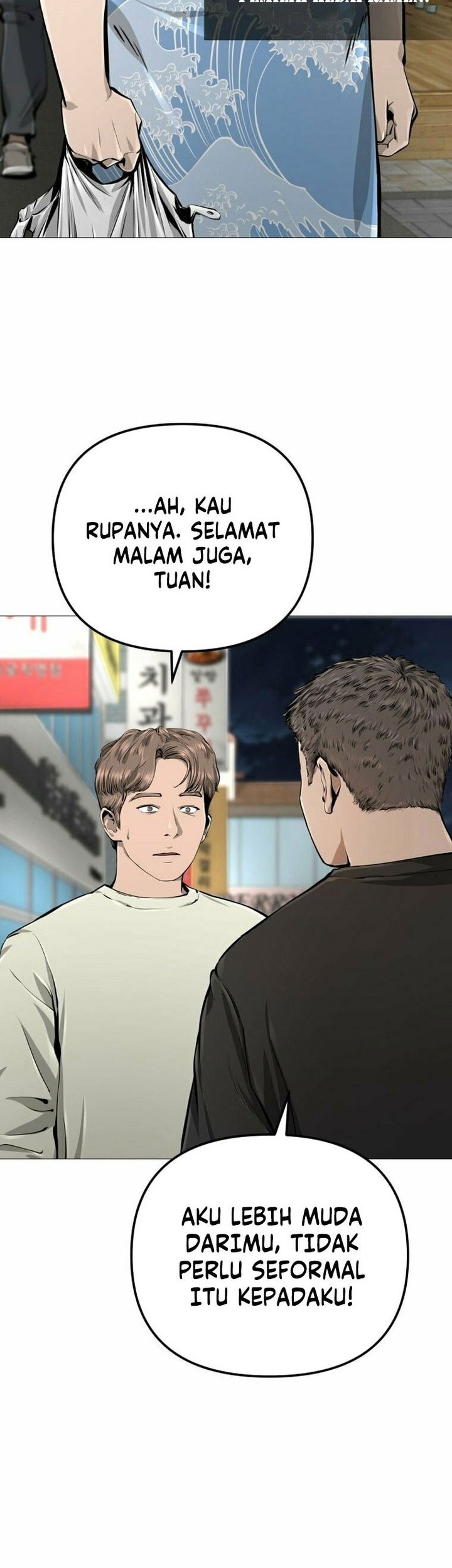 Famous Restaurant Chapter 17 Gambar 41