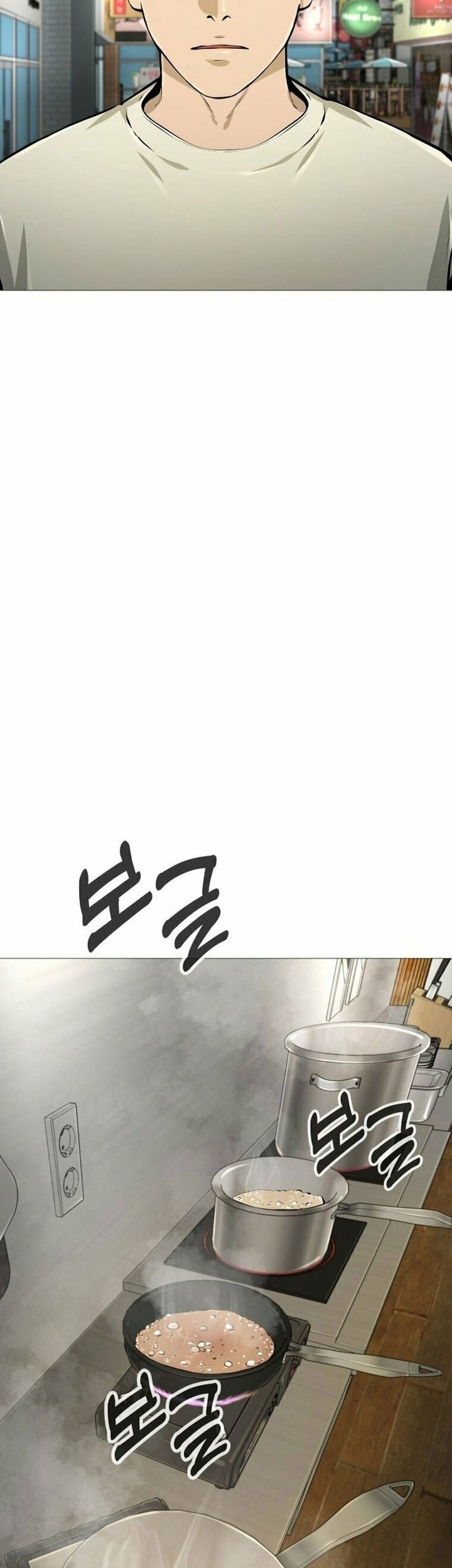 Famous Restaurant Chapter 17 Gambar 47