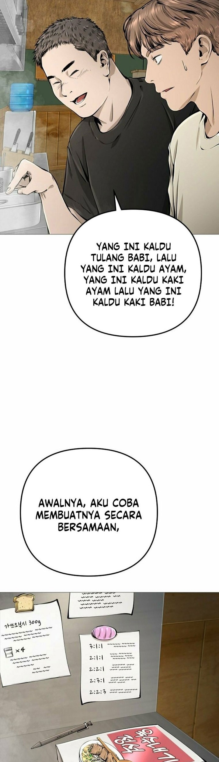 Famous Restaurant Chapter 17 Gambar 50