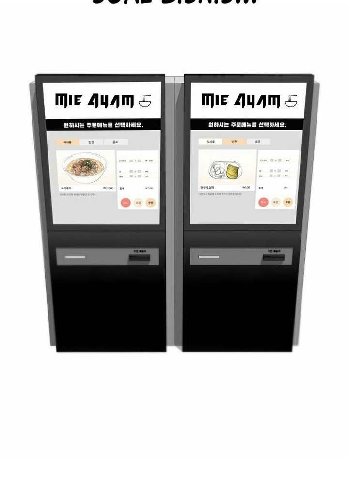 Famous Restaurant Chapter 17 Gambar 54