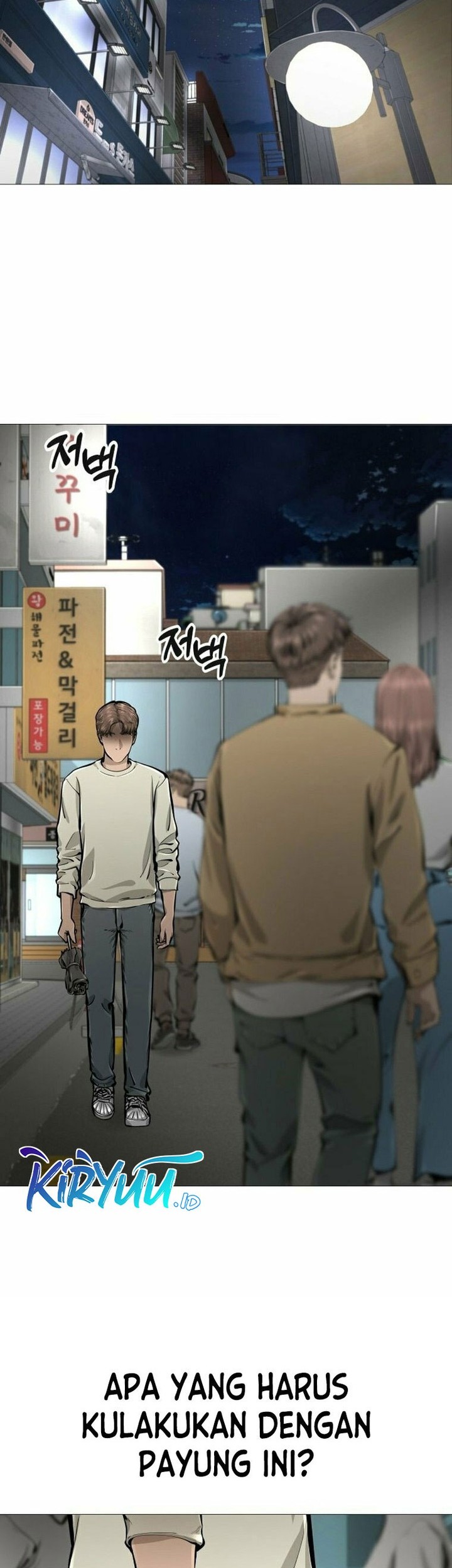 Famous Restaurant Chapter 17 Gambar 35