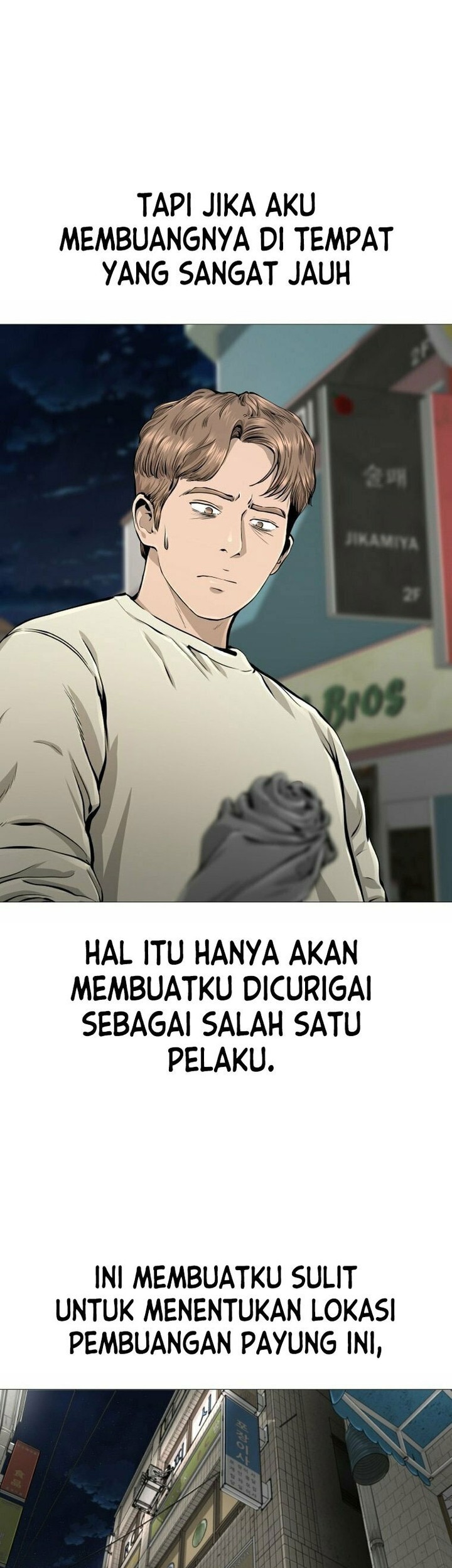 Famous Restaurant Chapter 17 Gambar 37