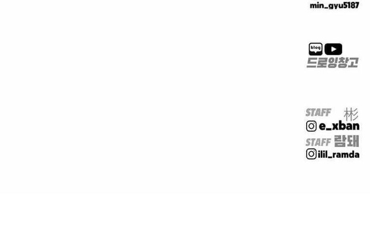 Famous Restaurant Chapter 17 Gambar 69