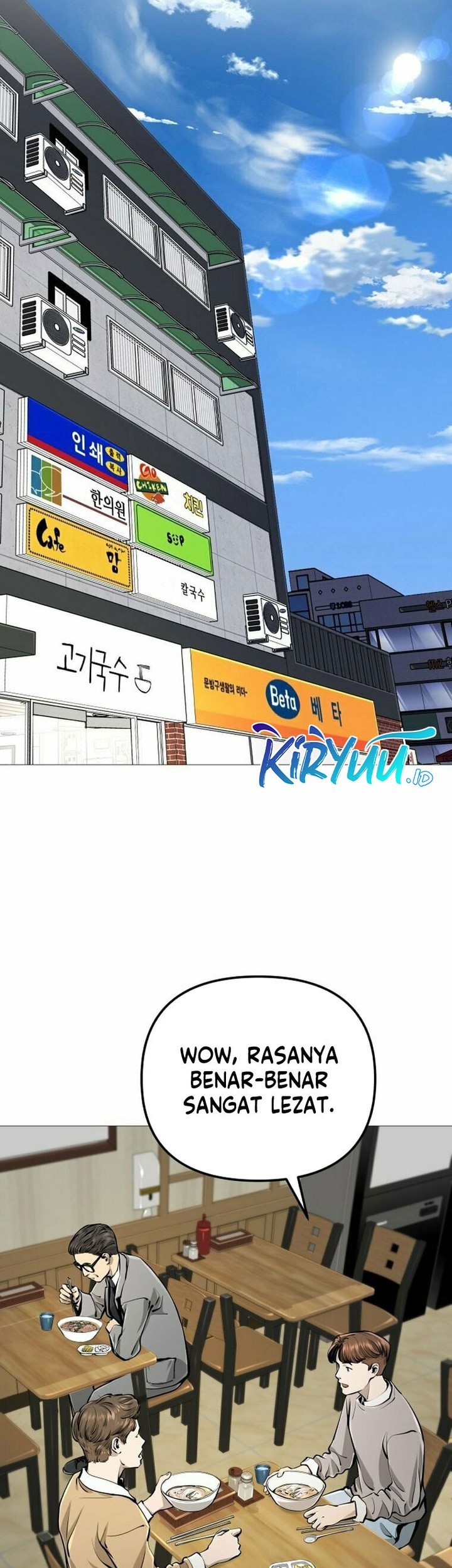 Famous Restaurant Chapter 17 Gambar 60